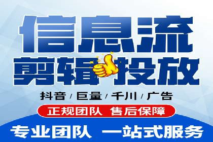 百度推广公司案例分析：效果显著的成功案例