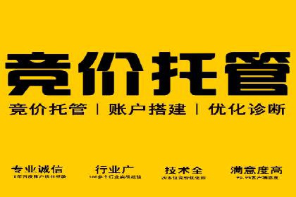 行业领先企业如何运用今日头条信息流广告实现营销目标